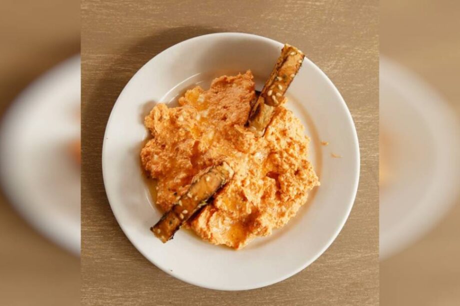 τυροκαυτερη