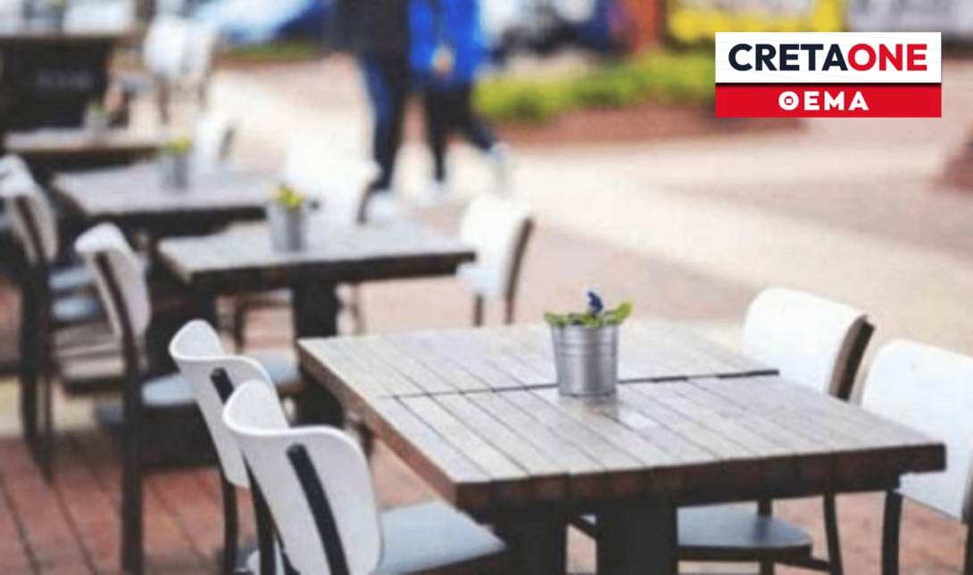 τραπεζοκαθίσματα θεμα