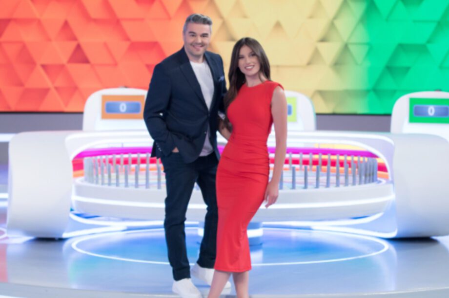 τροχός της τύχης