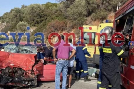 Τροχαίο Εύβοια