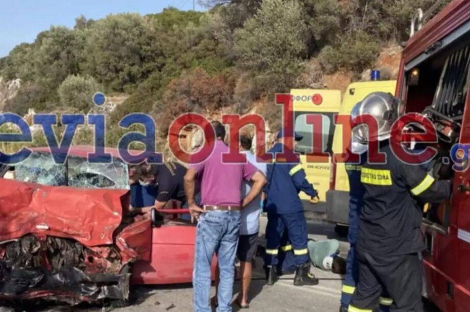 Τροχαίο Εύβοια