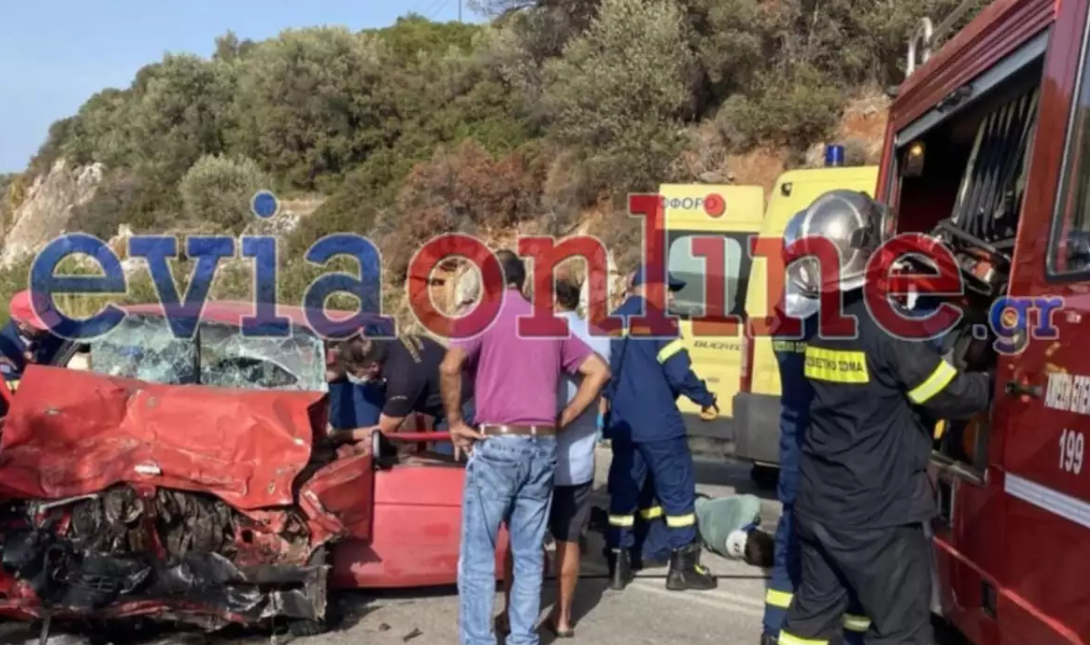 Τροχαίο Εύβοια