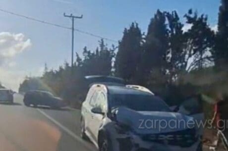Τροχαίο