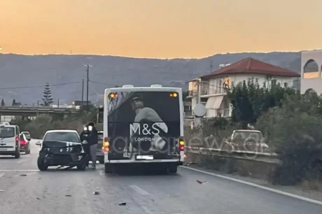 τροχαίο