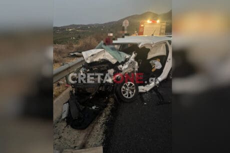 τροχαιο