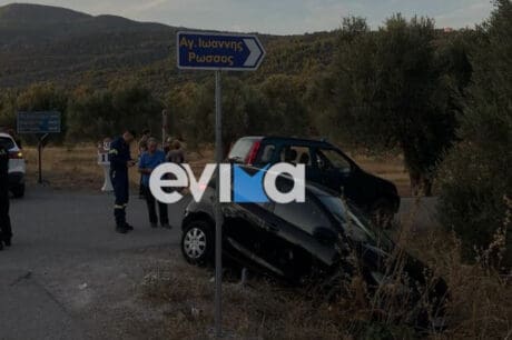 τροχαίο
