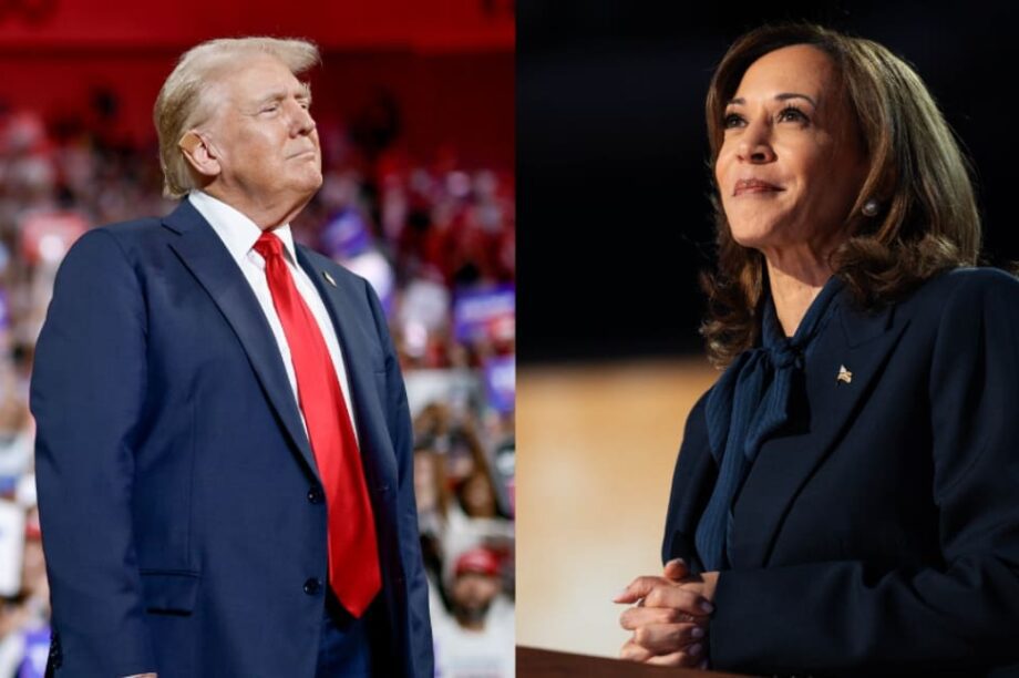 τραμπ Χάρις