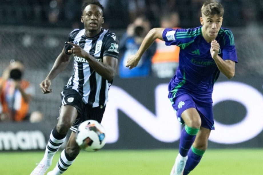 Γιώργο Βαγιαννίδη