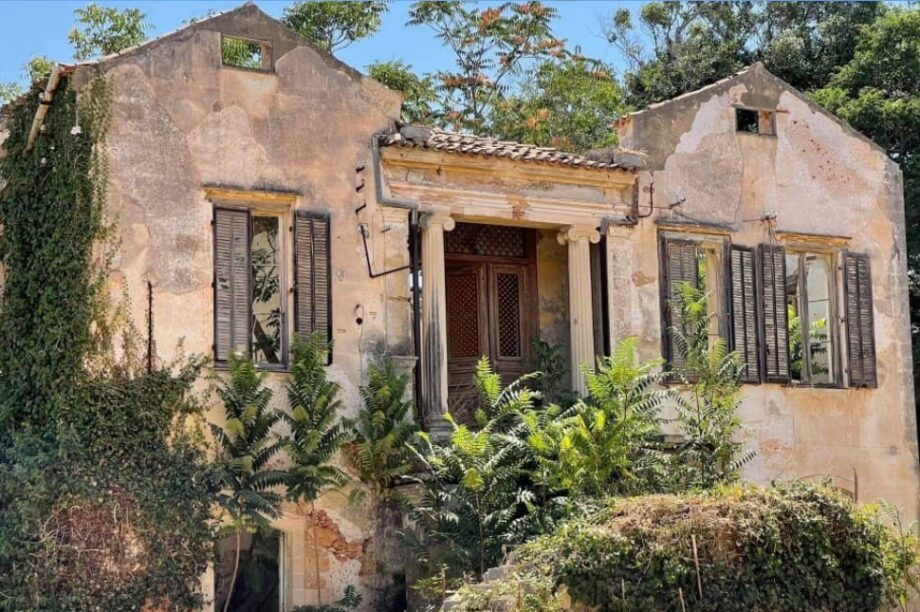 ΒΙΛΑ ΣΒΑΡΤΣ