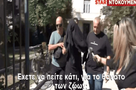 Βόλος