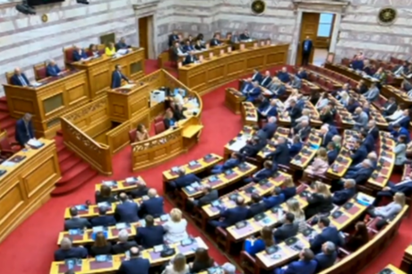 βουλή