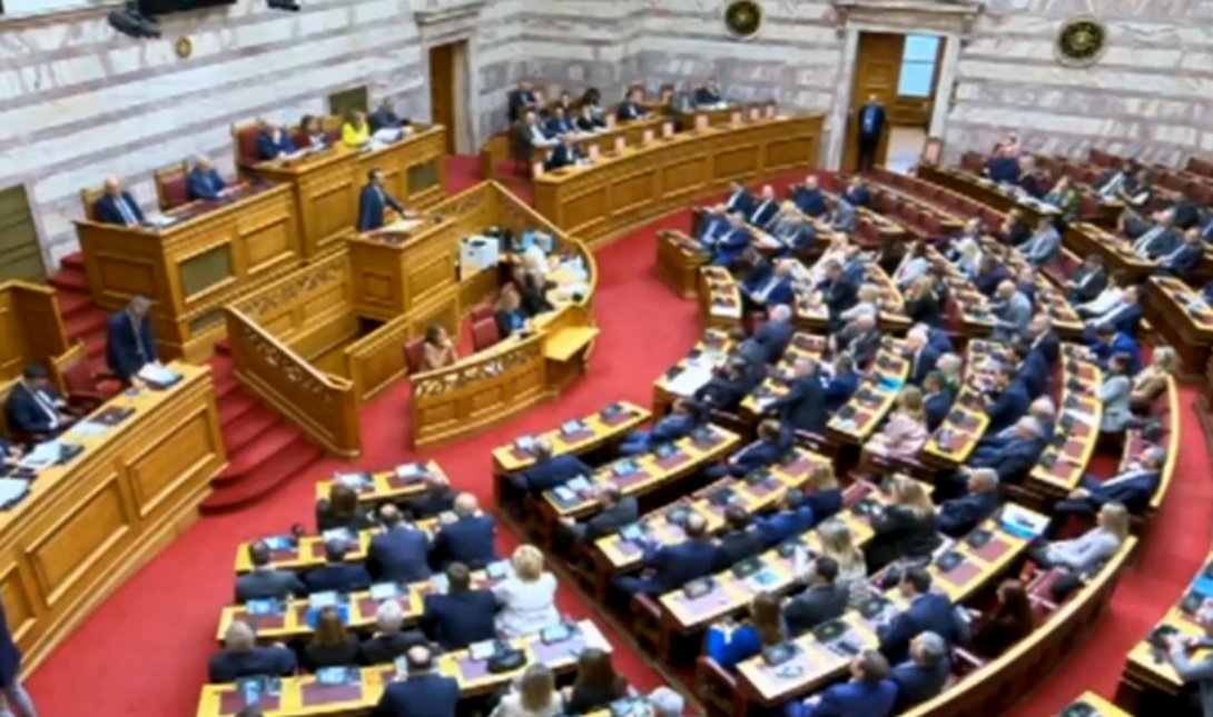 βουλή