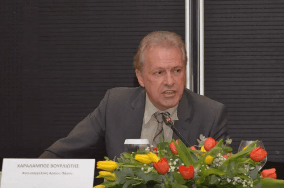 Χαράλαμπιος Βουρλιώτης, επικεφαλής Αρχής για το Ξέπλυμα Μαύρου Χρήματος