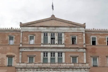 Βουλή