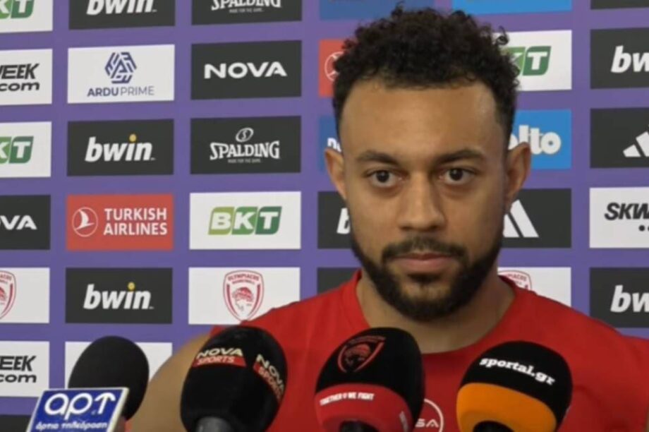 Ολυμπιακός Euroleague