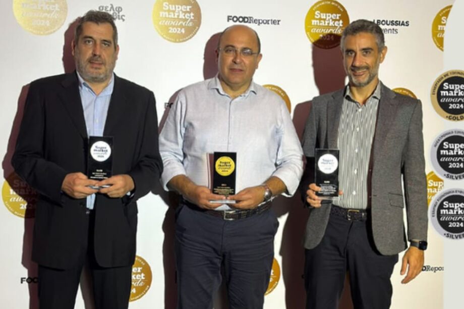 Super Markets Χαλκιαδάκης