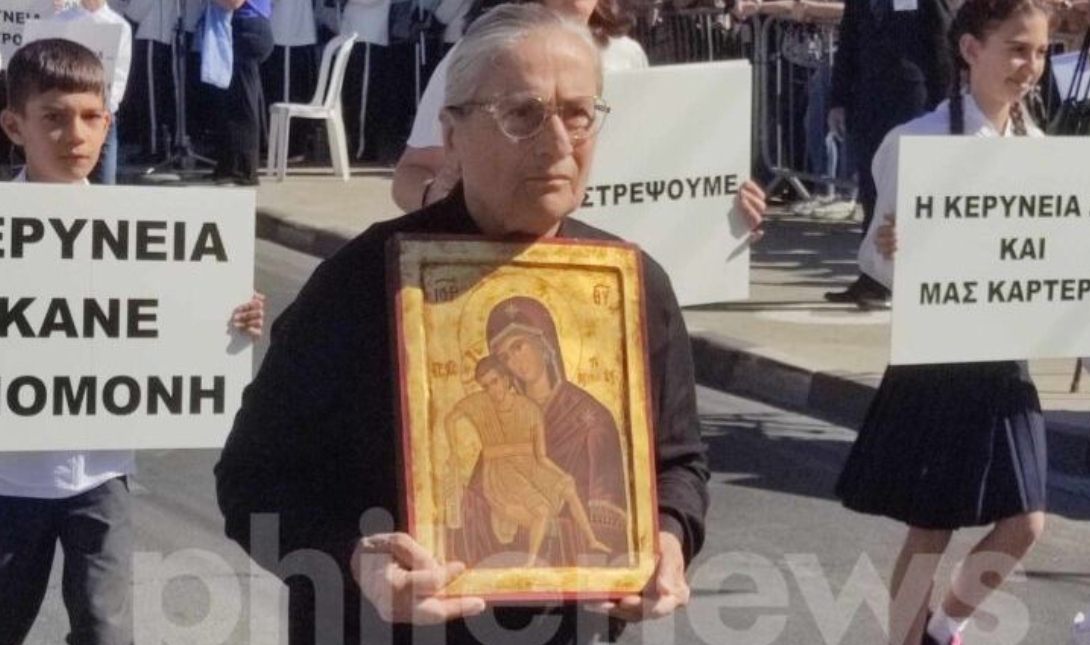 Χαρίτα Μάντολες