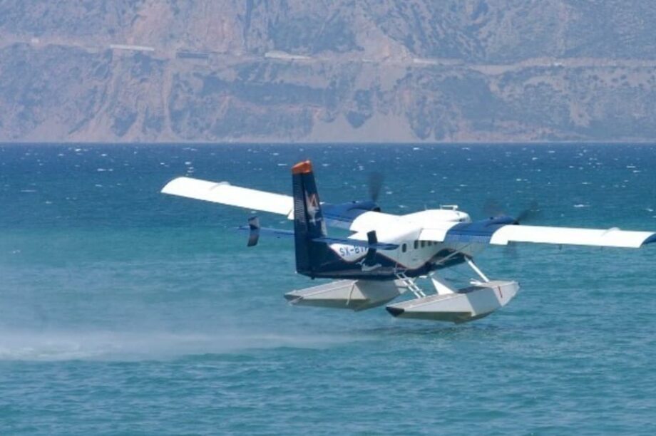 υδατοδρόμιο