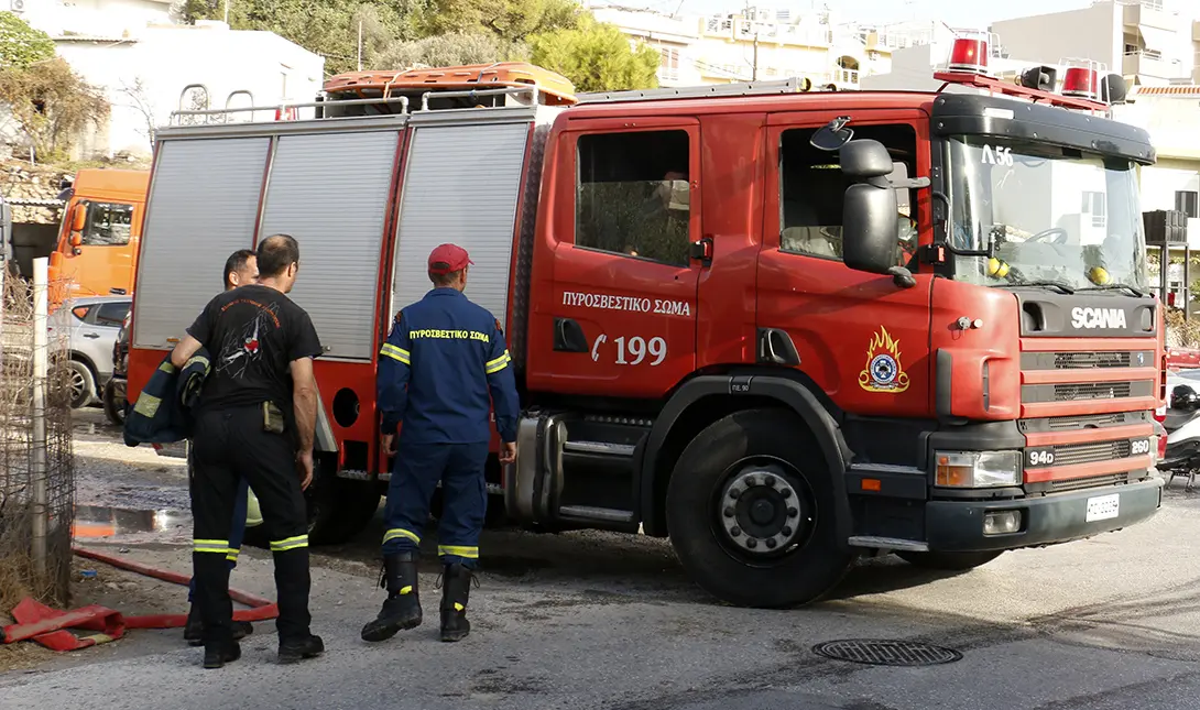 πυροσβεστική υπηρεσία πυρκαγιά σώμα ασφάλειας