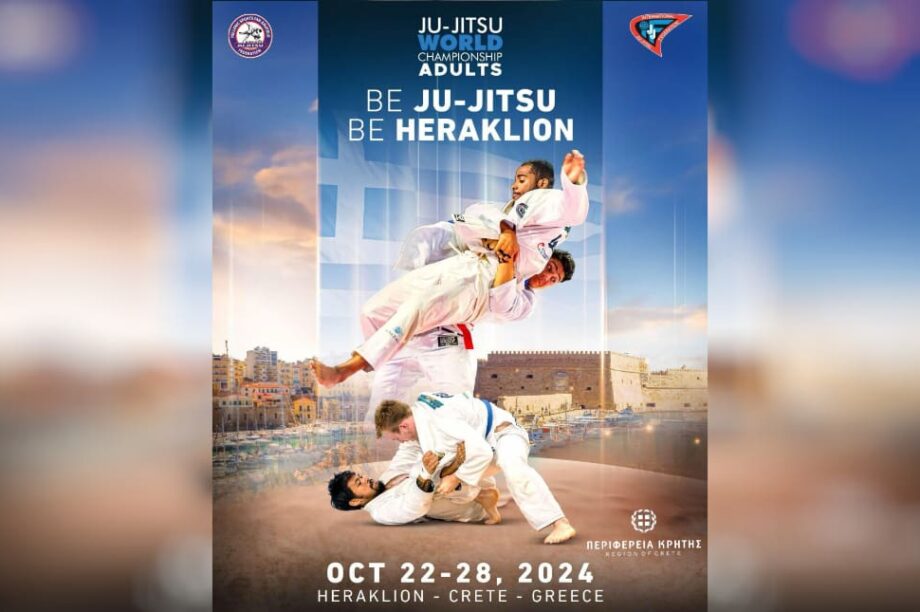 ζιου ζιτσου