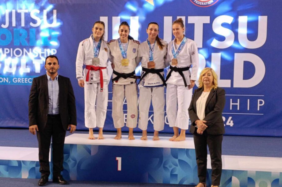 Ζίου Ζίτσου