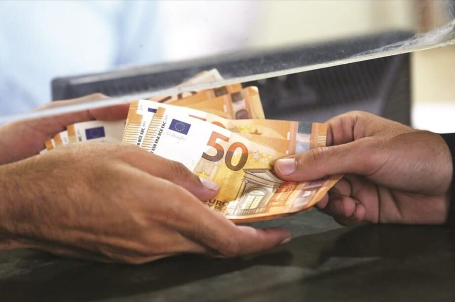 επίδομα-θέρμανση