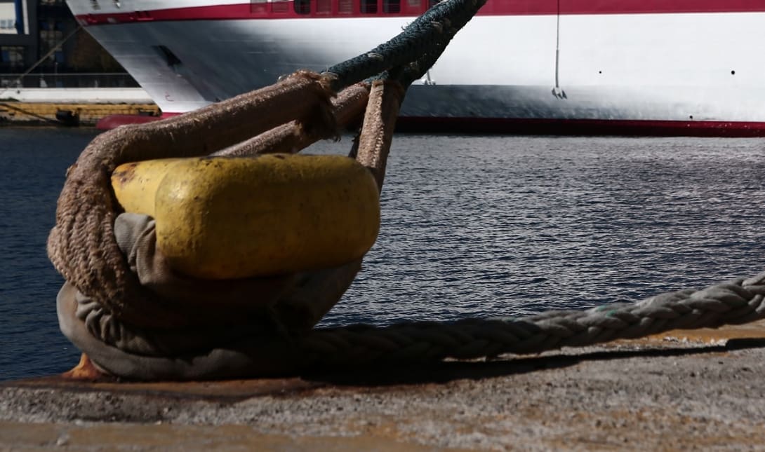 πλοία λιμάνι απαγορευτικό