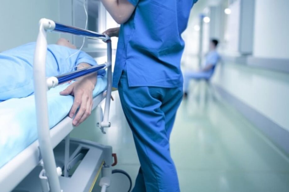 νοσοκομείο