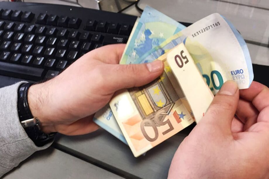 e-ΕΦΚΑ και ΔΥΠΑ