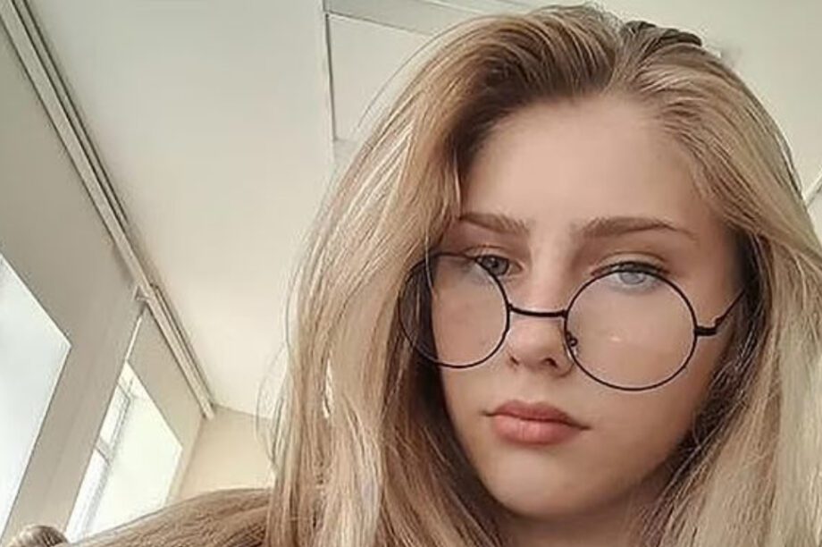 17χρονη βιασμός