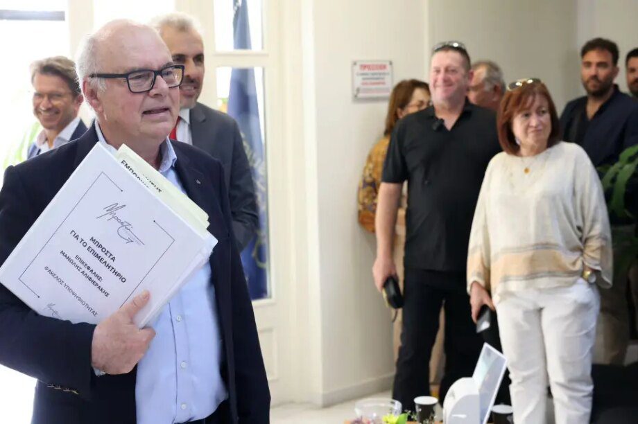 Μανώλης Αλιφιεράκης