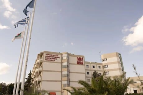 ΠΑΓΝΗ