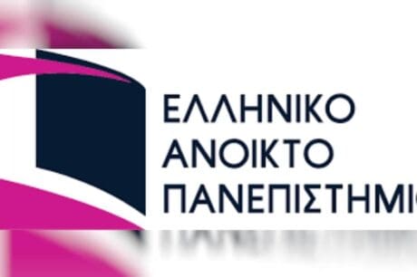 ΕΑΠ
