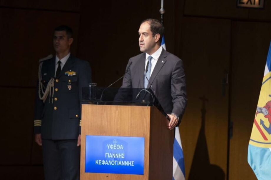 Γιάννης Κεφαλογιάννης