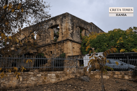 Κεραμιά