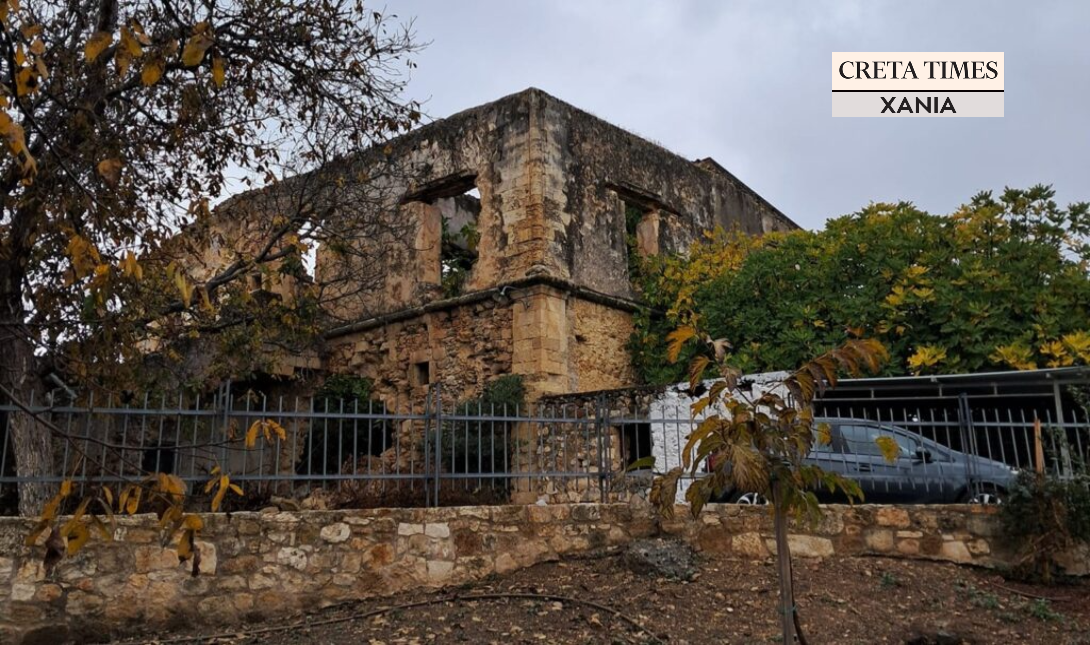 Κεραμιά