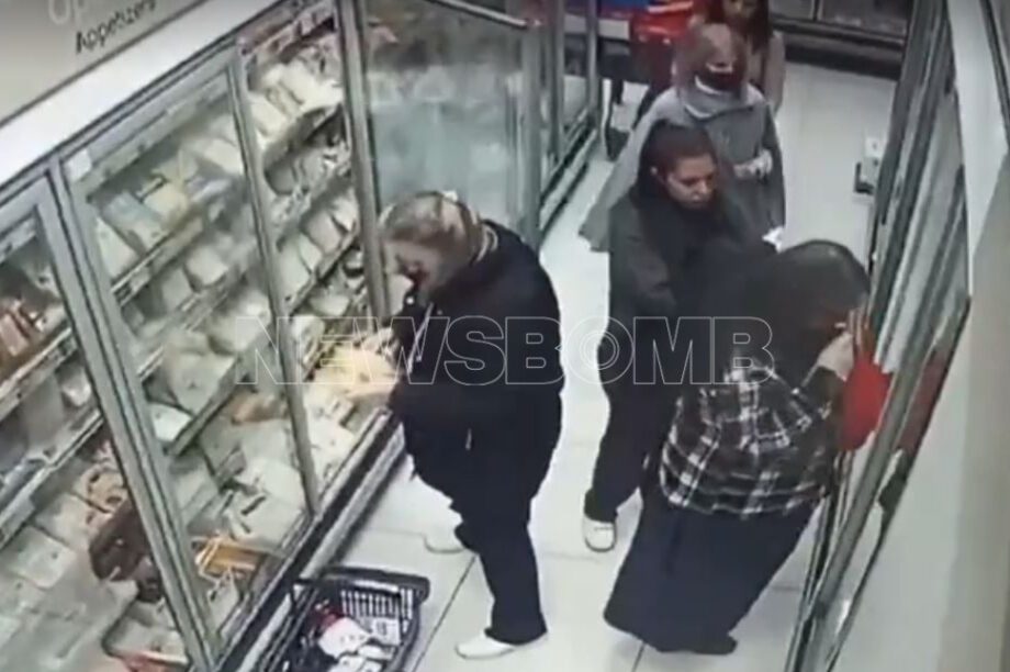 κλοπή ηλικιωμένη