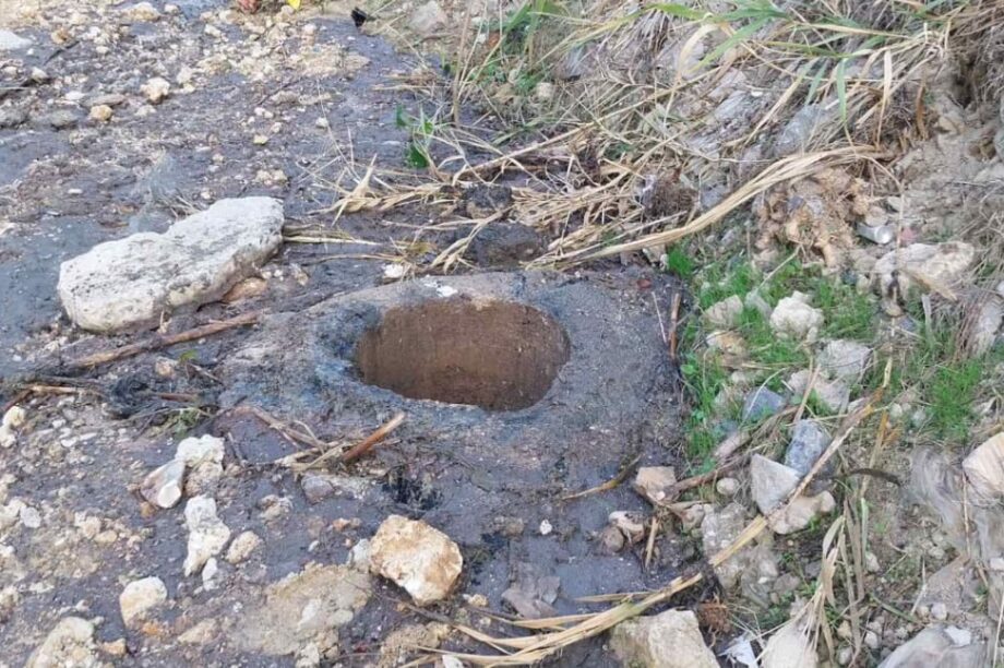 ΦΡΕΑΤΙΟ ΚΑΤΣΑΜΠΑΣ