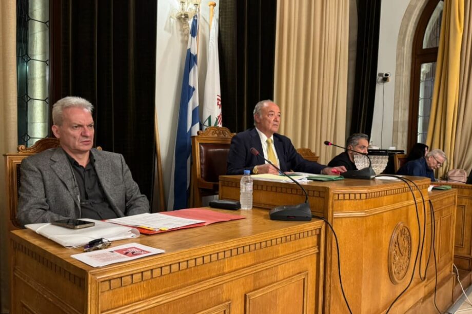 ΔΗΜΟΤΙΚΟ ΣΥΜΒΟΥΛΙΟ ΗΡΑΚΛΕΙΟΥ