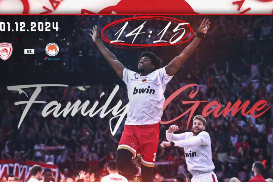 Ολυμπιακός