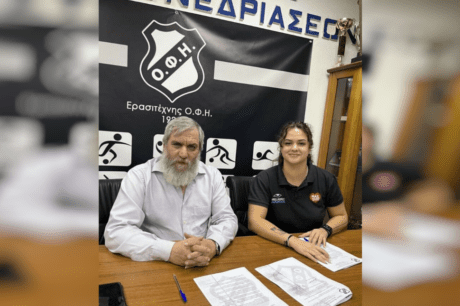 ΟΦΗ