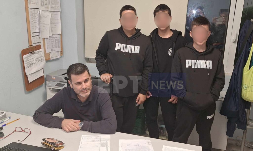 πορτοφόλι 
