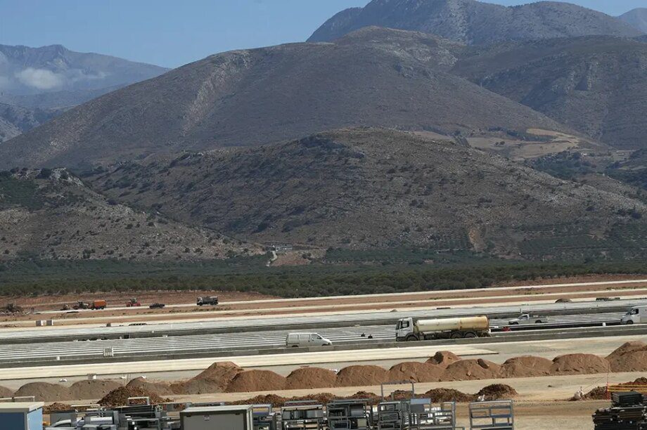 αεροδρομίου Καστελλίου