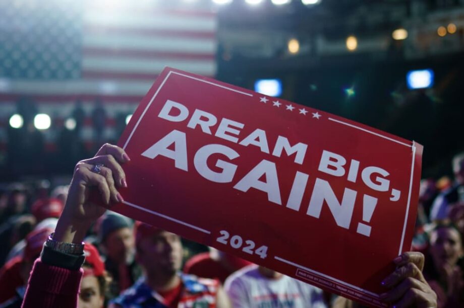 ΕΚΛΟΓΕΣ ΗΠΑ