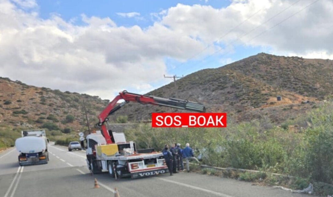 ΒΟΑΚ