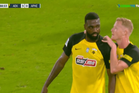 AEK
