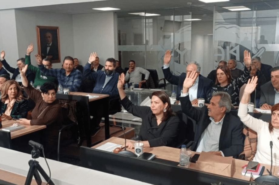 Δημοτικό Συμβούλιο