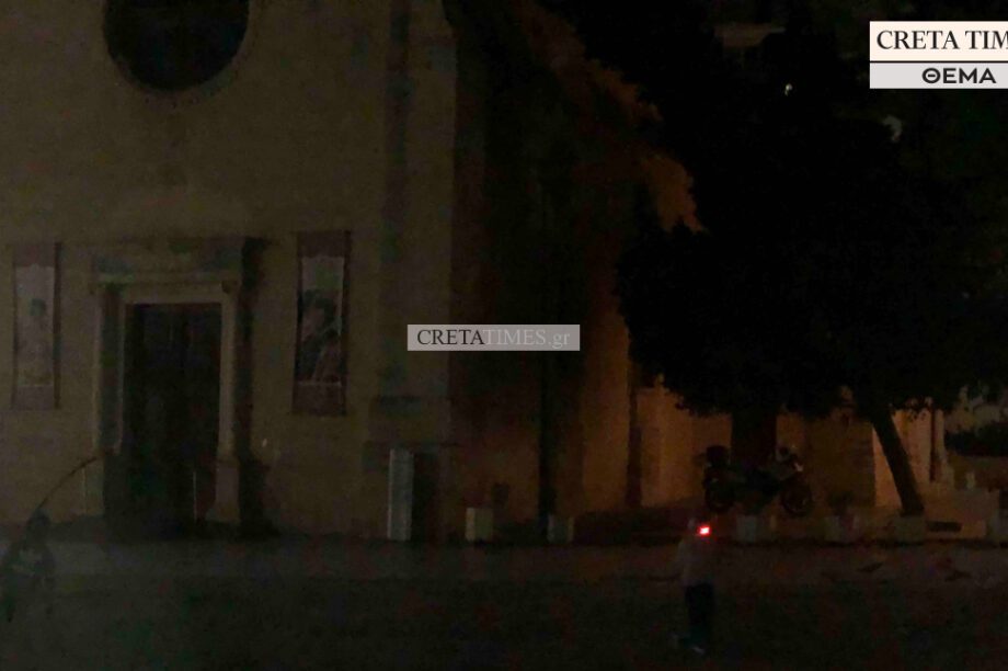 πλατεία Αγίας Αικατερίνης