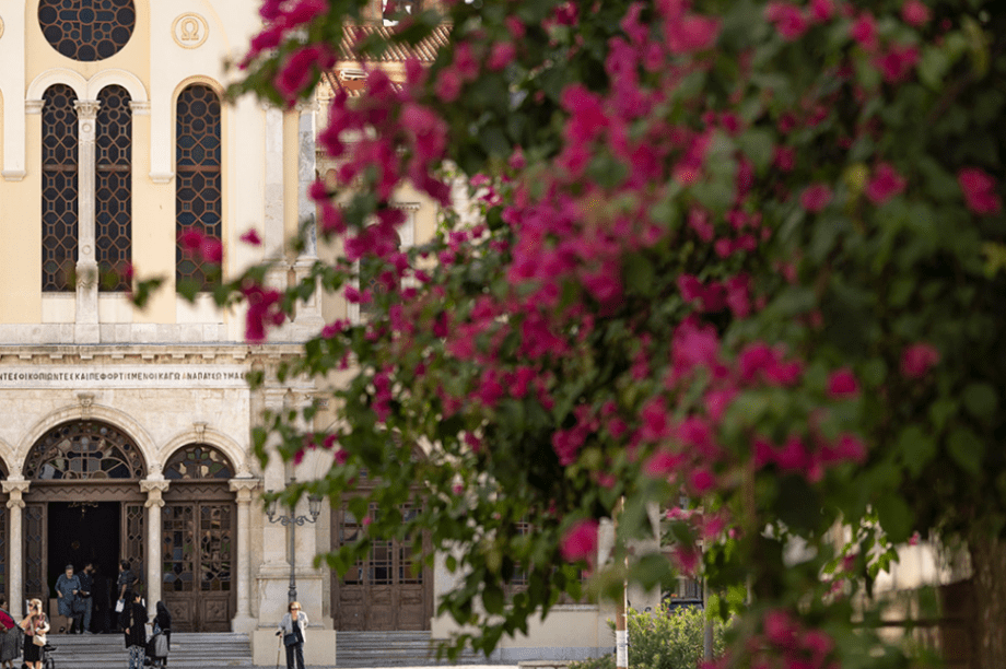 Αγιος Μηνάς