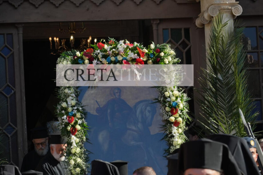 Άγιος Μηνάς